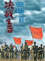 国产精品一区二区三区免费